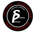 Логотип компании